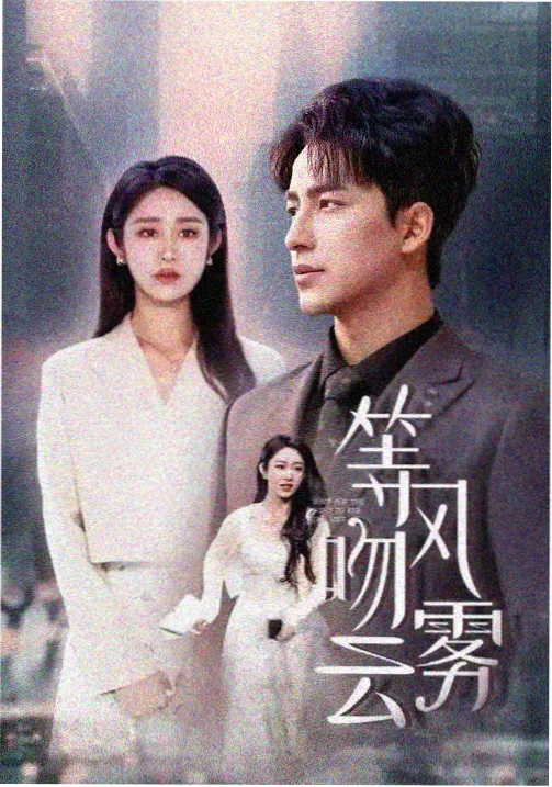 陶土季节详情配图,窑口内壁与色卡对照