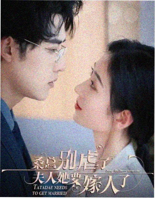 美术组推翻色调方案现场，墙面色卡与手写批注