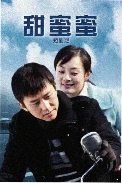 手稿影印资讯配图，分镜稿纸叠放特写