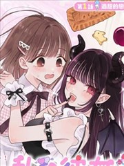 索引图鉴配图,档案索引卡与检索标签排列