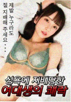 推荐位配图，录音棚控制台推子特写
