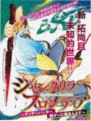 推荐位配图，报刊亭架面上的旧刊物